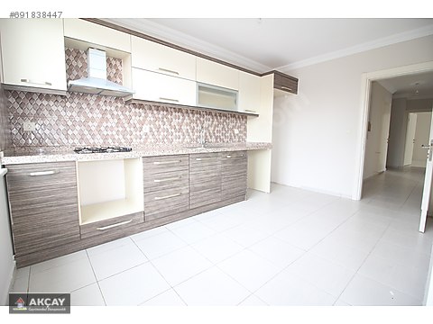 ALTINKUMDA ASANSÖRLÜ AYRI MUTFAKLI İKİ WC Lİ 4+1...